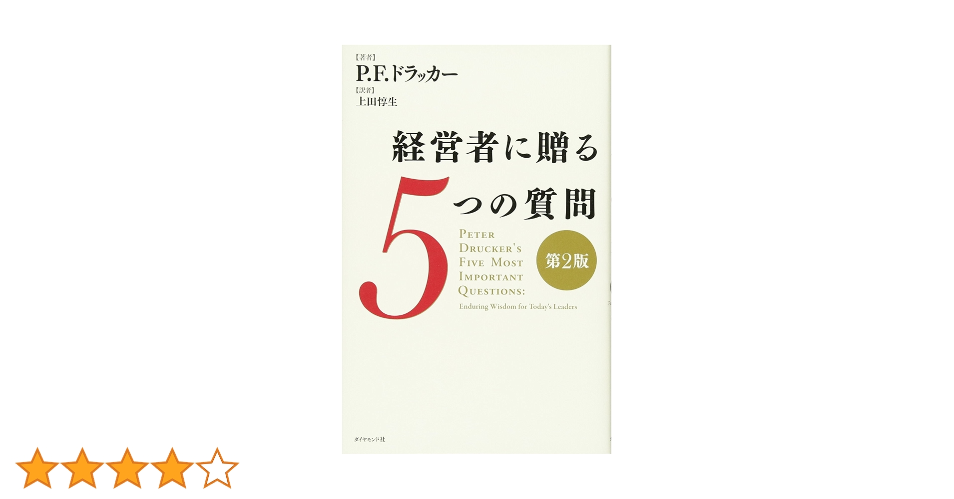 71iPknmt-wL.jpg_BO30,255,255,